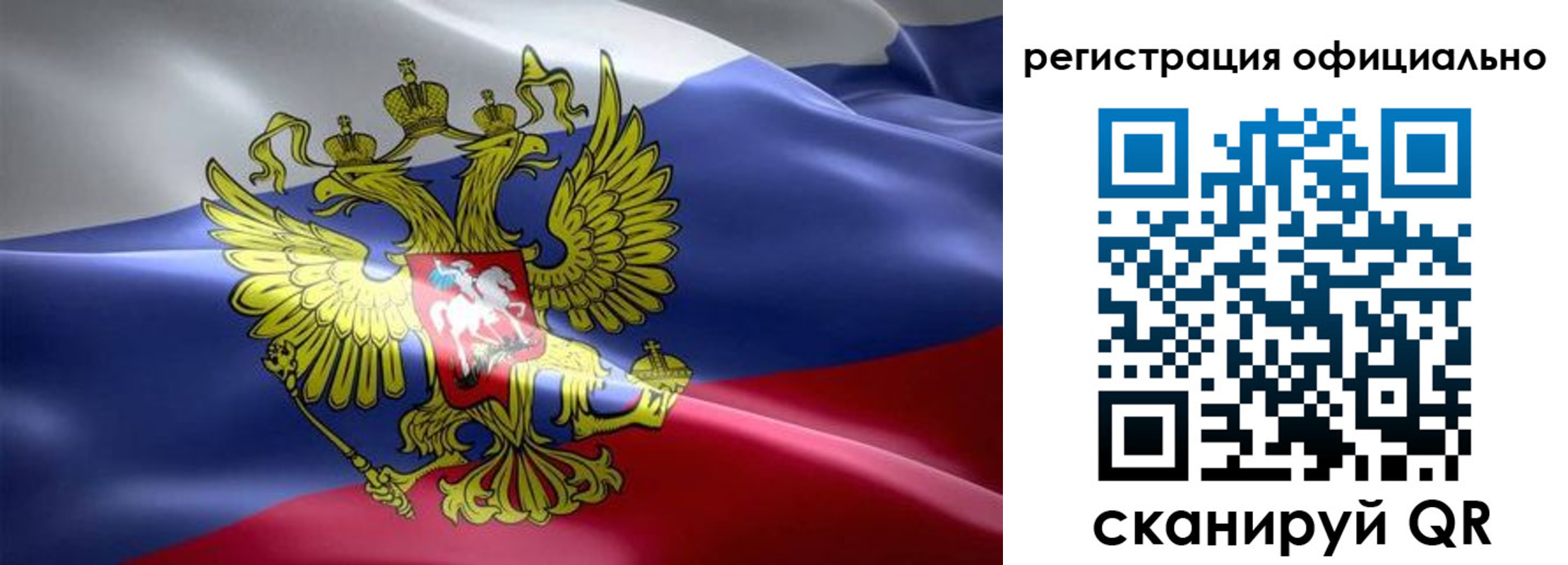 временная регистрация госуслуги в Ленинске